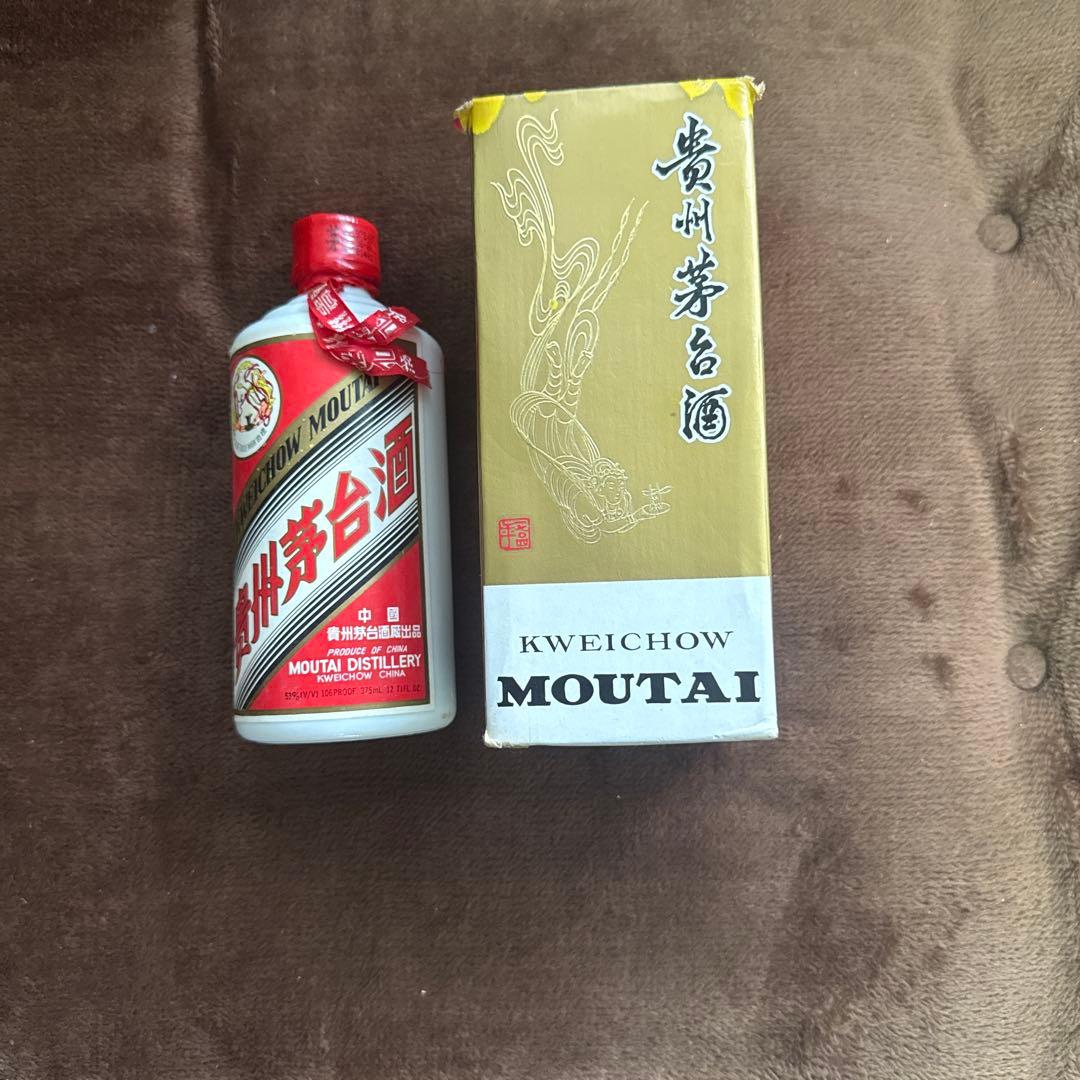 中国高級白酒 WuLiangChun 五粮醇批发价750ml $23 中国白酒FREE DELIVERY - Uncle