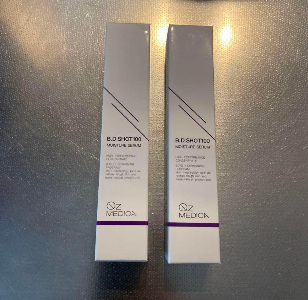 新品B.D SHOT 100 MOISTURE SERUM