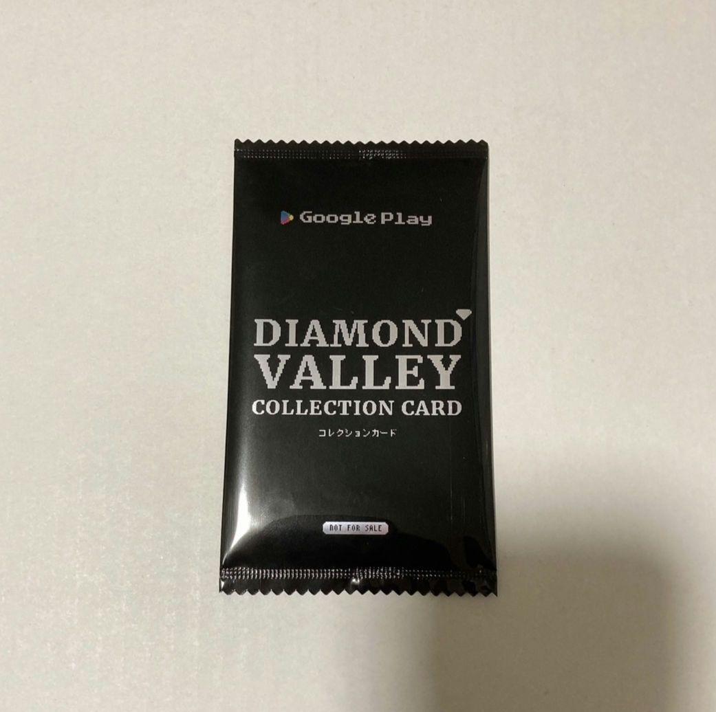 Google Play 大感謝祭 原神 コレクションカードパック - メルカリ
