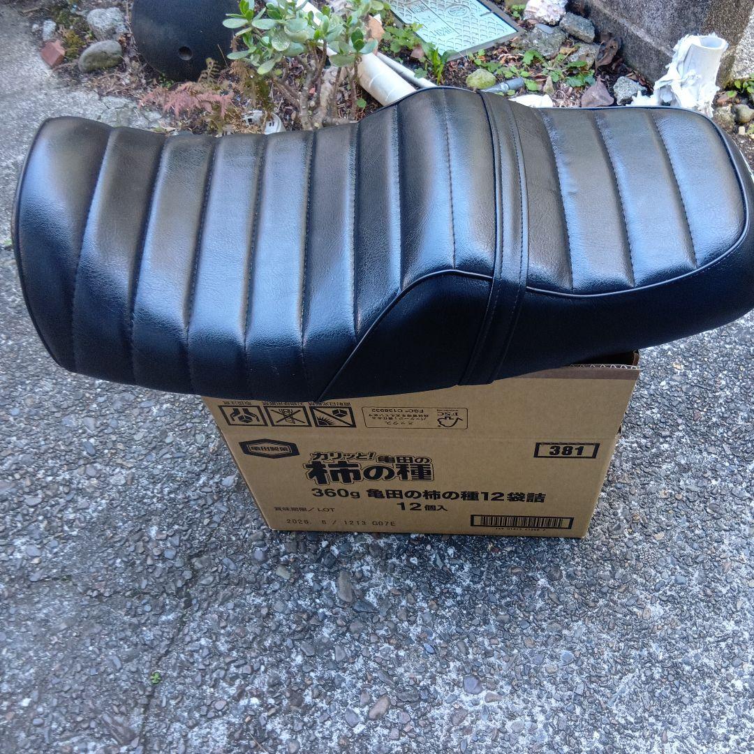 アンコ抜き タックロールシート HONDA CB400SF NC39 NC42