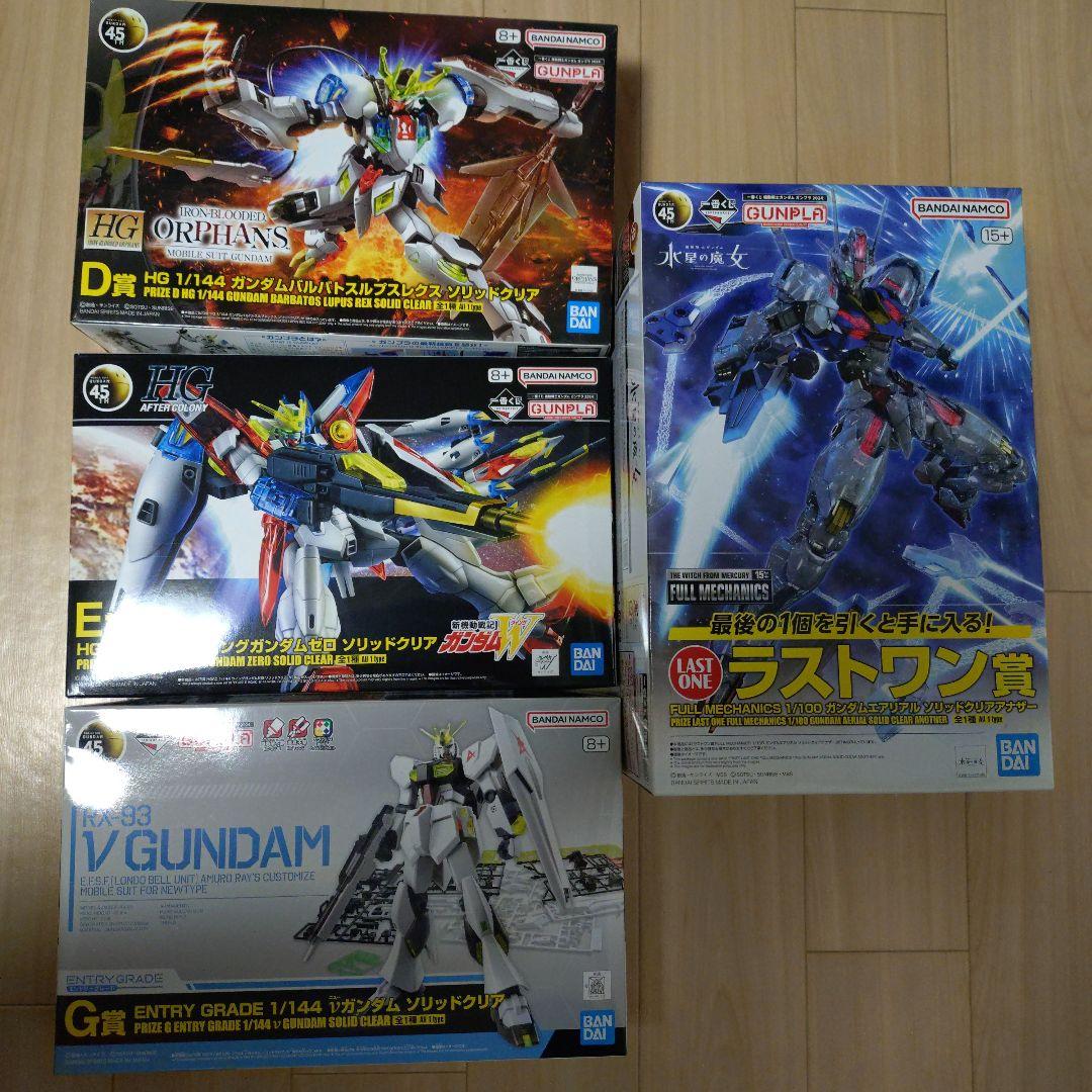 一番くじ 機動戦士ガンダム ガンプラ ラストワン、Ｄ、Ｅ、Ｇ賞、おまけ未開I賞9