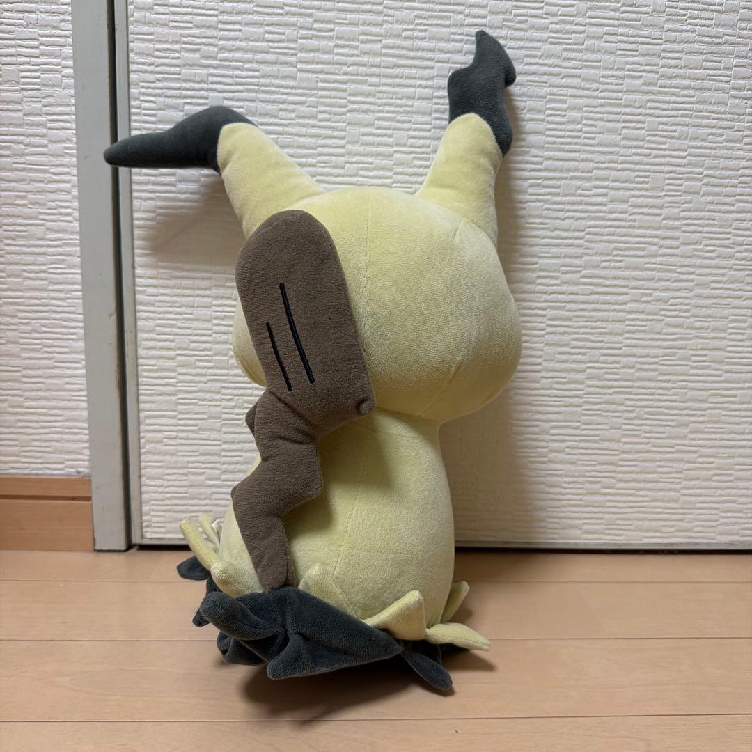 ミミッキュ ぬいぐるみ 約30cm - メルカリ