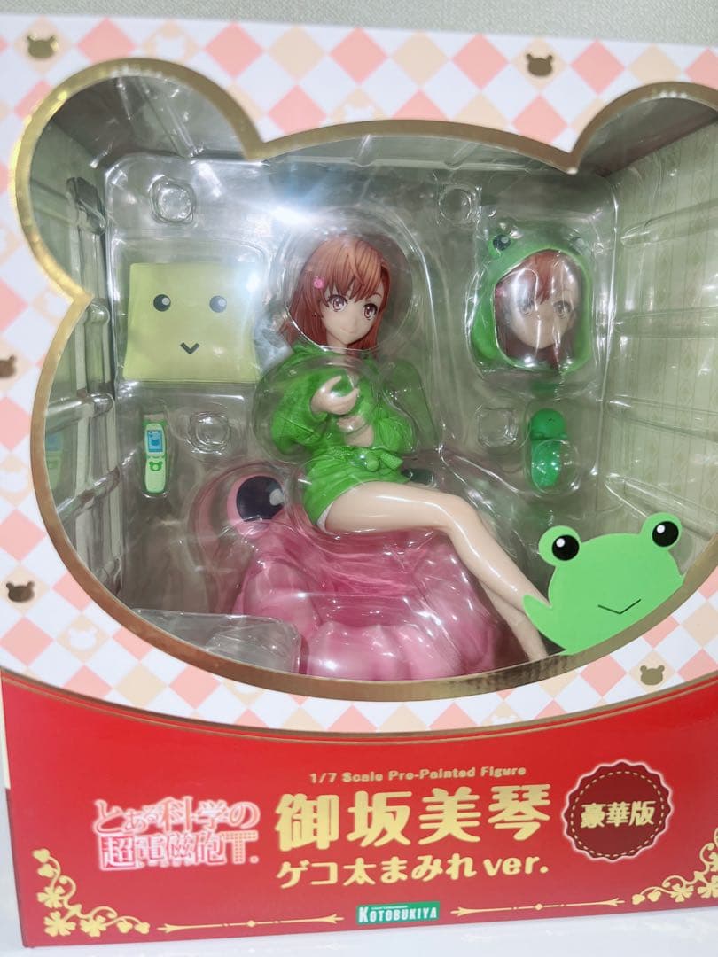 御坂美琴ゲコ太まみれver. 豪華版【電撃屋＆コトブキヤショップ限定品】