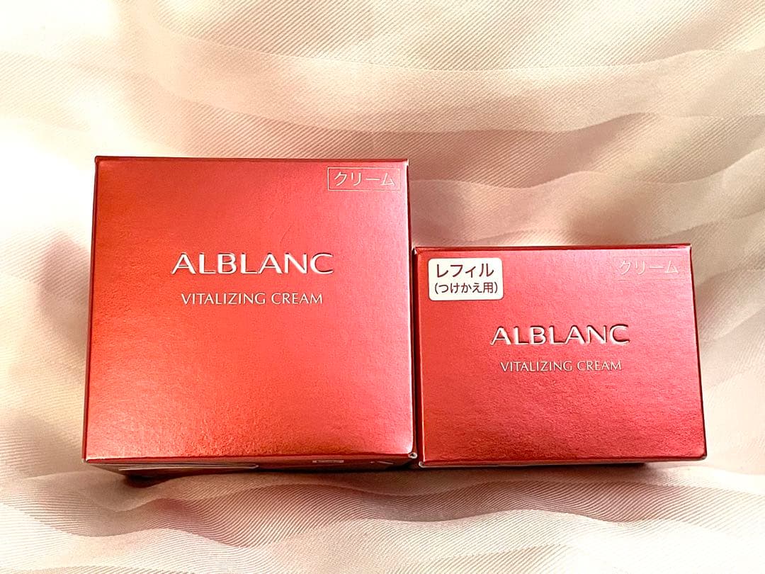 ALBLANC アルブラン バイタライジングクリーム 2個セット