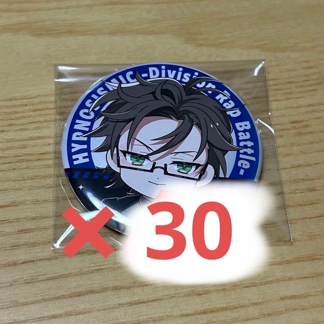 銃兎　マツキヨ　缶バッジ ヒプノシスマイク ヒプマイ マツキヨ マツキヨココカラ 缶バッジ 銃兎