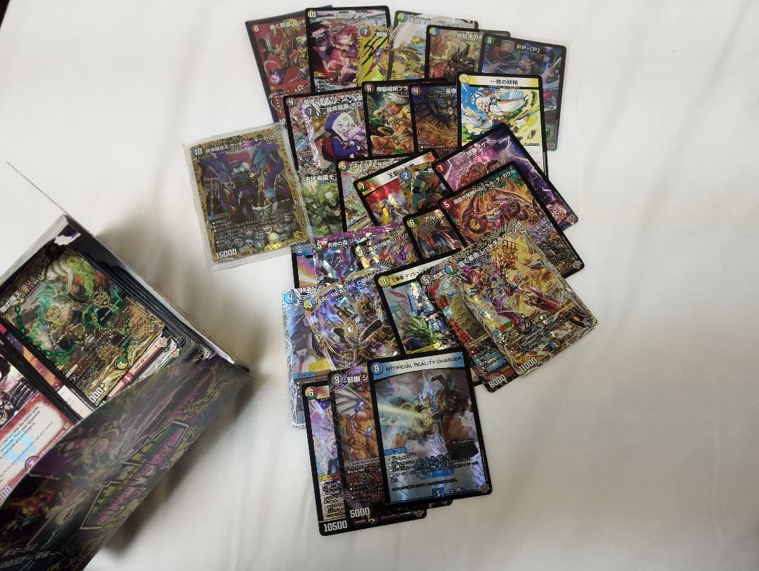 デュエルマスターズレアカード引退品　ザ＝キラー・キーナリー　トレーディングカード