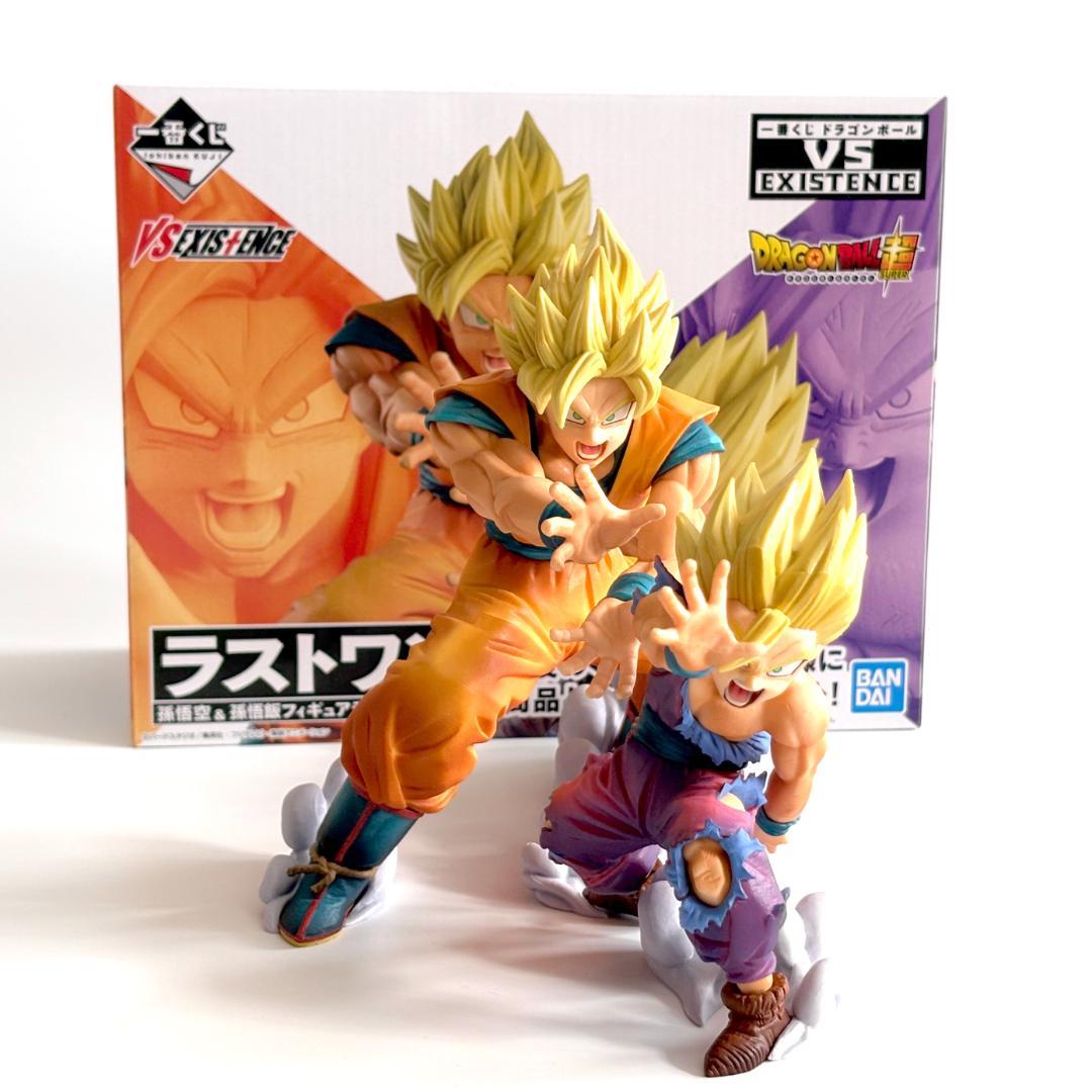 一番くじ ドラゴンボール 孫悟空&孫悟飯フィギュア 親子かめはめ波
