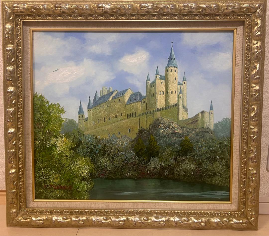 塚田国次　コカ城　油彩画 フレーム付き　送料込み1202