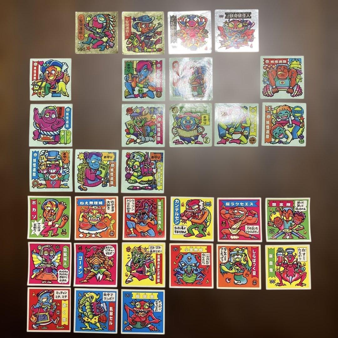 美品多数！ドキドキ学園 マイナーシール アタック16 開運妖怪