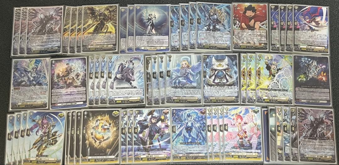 ヴァンガード 覇業の剣帝竜 モルディガーラ ダークステイツ