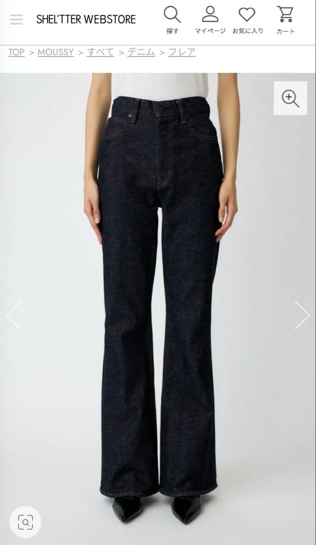 まりも　moussy MVS FLARE 25inch