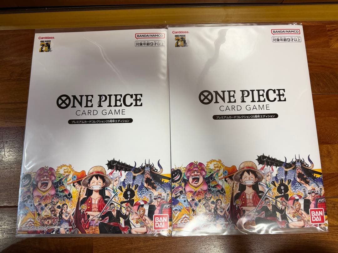 ワンピースカードゲーム プレミアムカードコレクション25周年 ONEPIECE PREMIUM BANDAI プレミアムカードコレクション25周年エディション