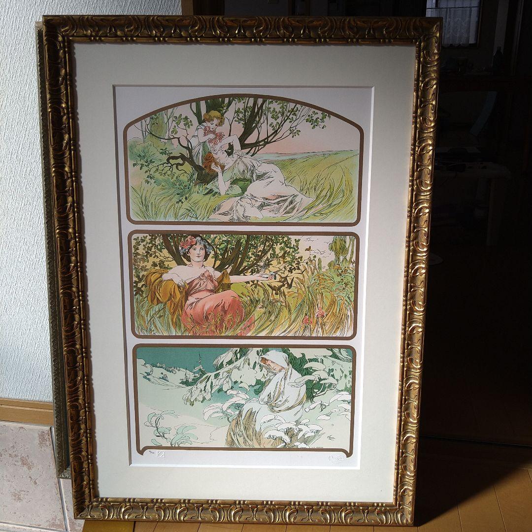 ミュシャのリトグラフ ミュシャ『四つの時の流れ:昼の輝き』 リトグラフ・送料無料・新品額装