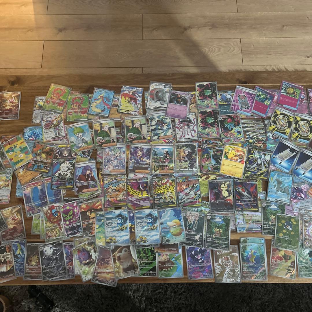 ポケモンカード詰め合わせ（ファイル付き） Amazon.co.jp: ポケモンカードゲーム スカーレット＆バイオレット