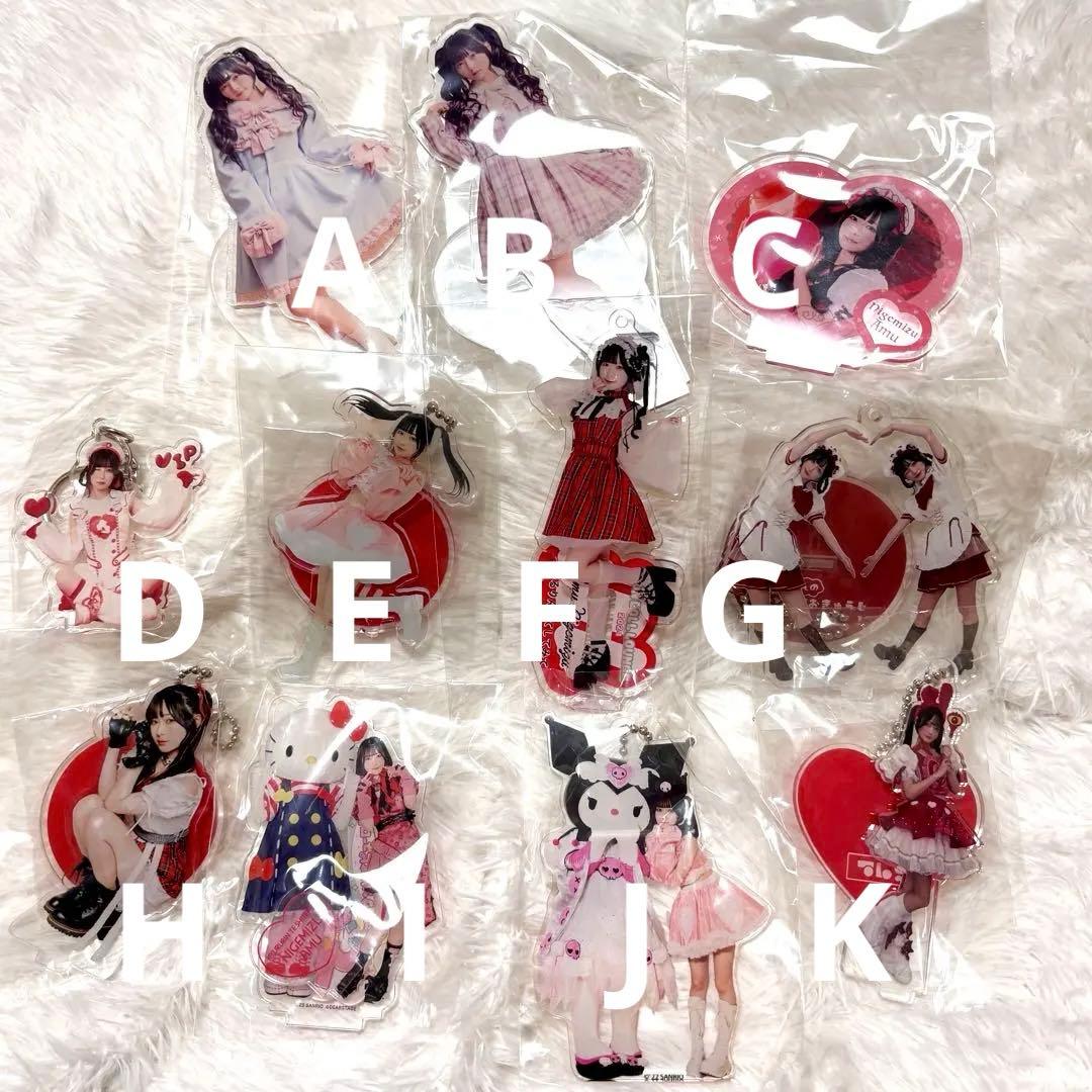 きゅるりんってしてみて 逃げ水あむ アクスタ まとめ売り 逃げ水あむ アクスタ きゅるりんってしてみて アクリルスタンド｜Yahoo