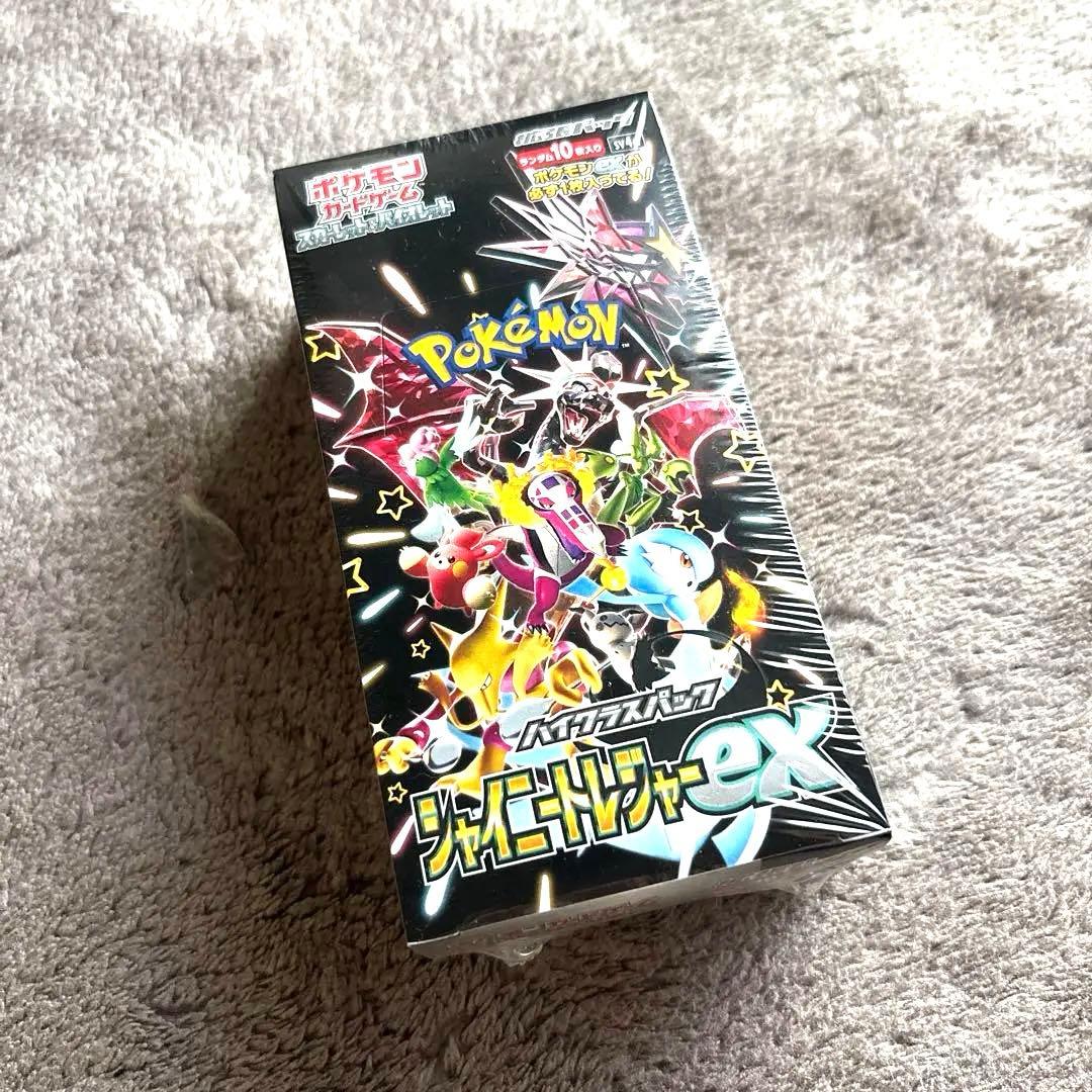 ポケモンカードゲーム シャイニートレジャーex シュリンク付き　新品未開封