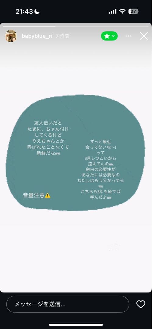 ニコラストレカ &TEAM NICHOLAS ニコラス トレカ - メルカリ