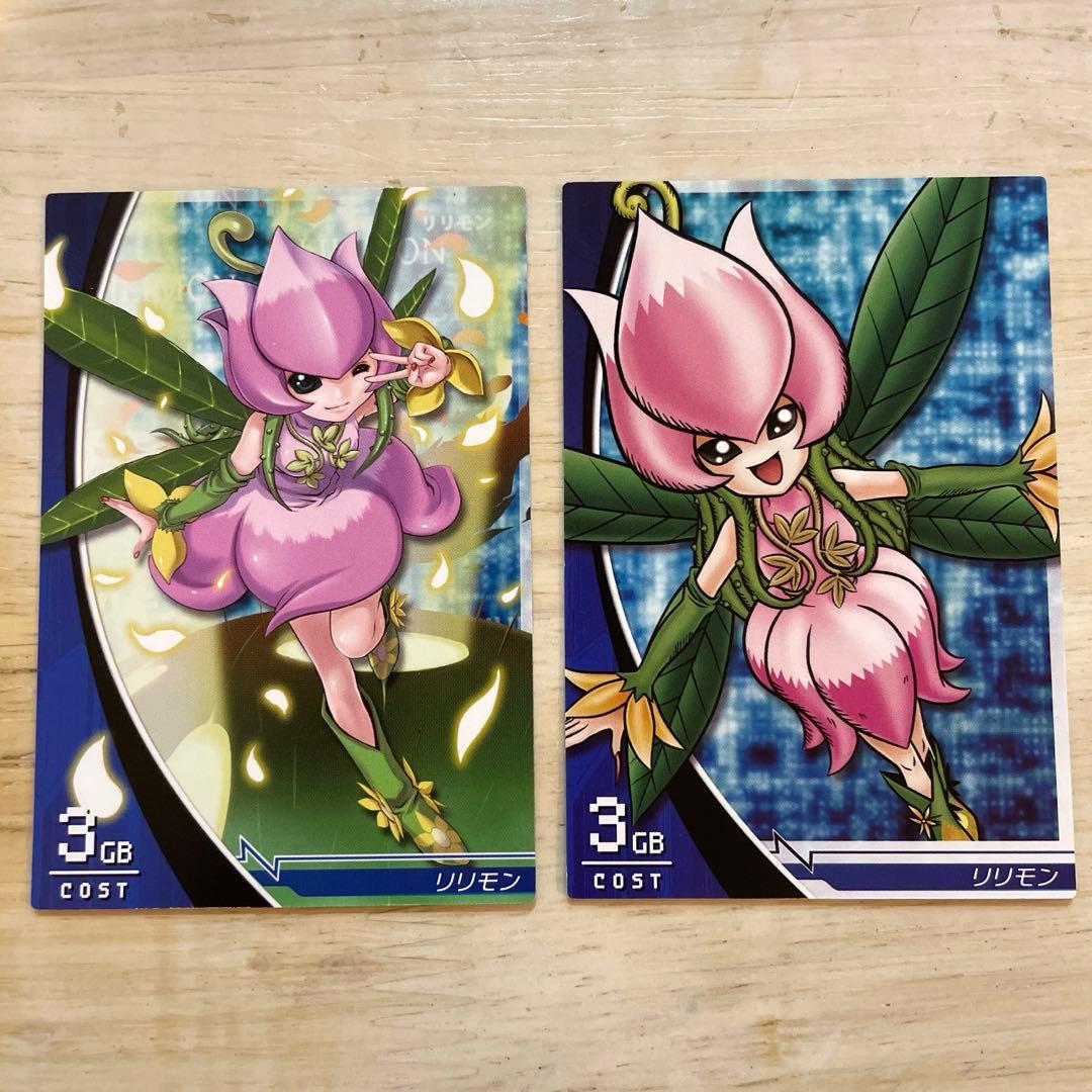 デジモン ジントリックス リリモン 2枚セット - メルカリ