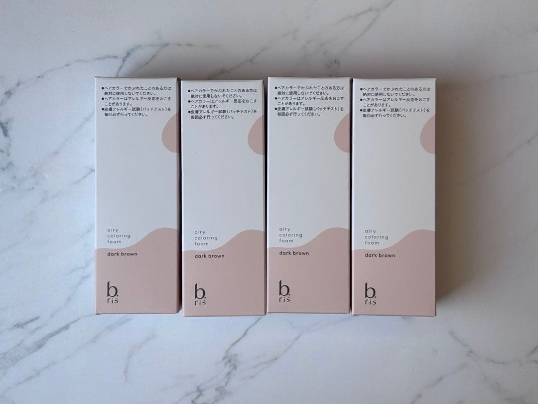 b.ris エアリーカラーリングフォーム ダークブラウン 4個セット送料込