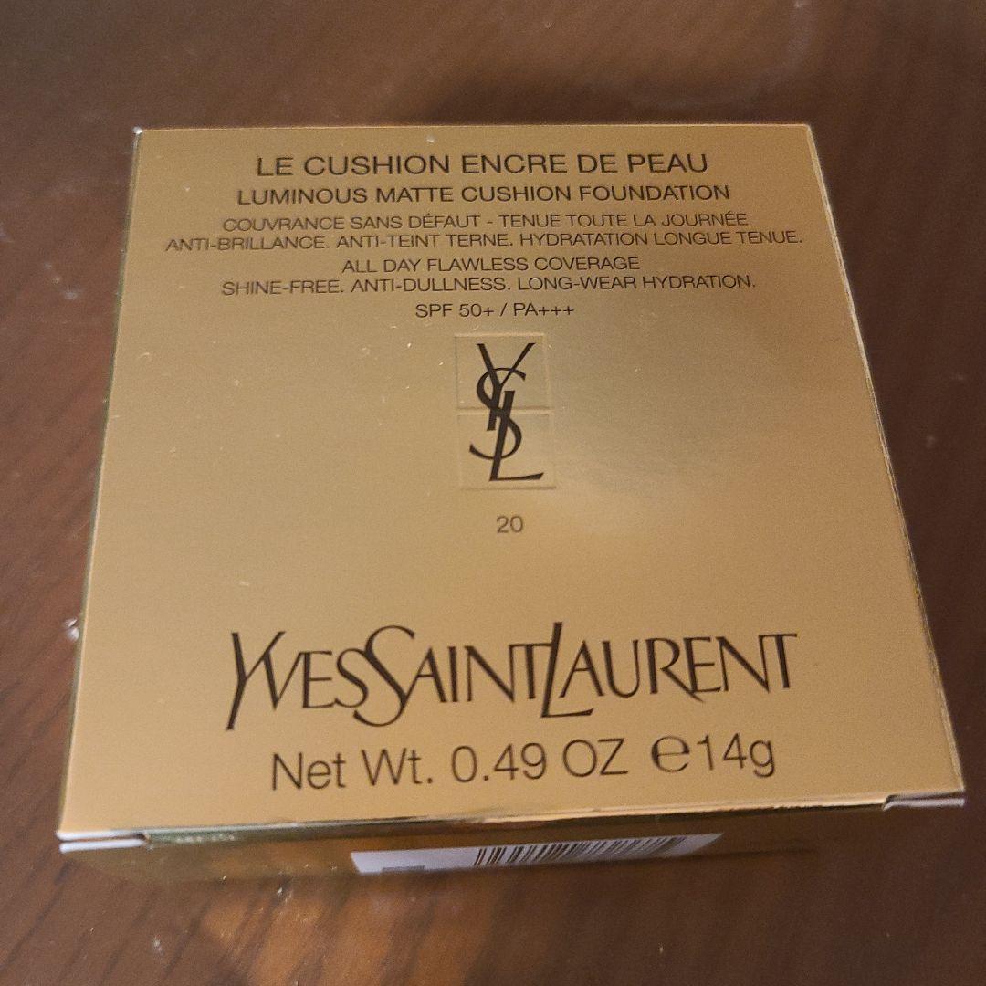 イヴ・サンローラン アンクル ド ポー コンパクト　20