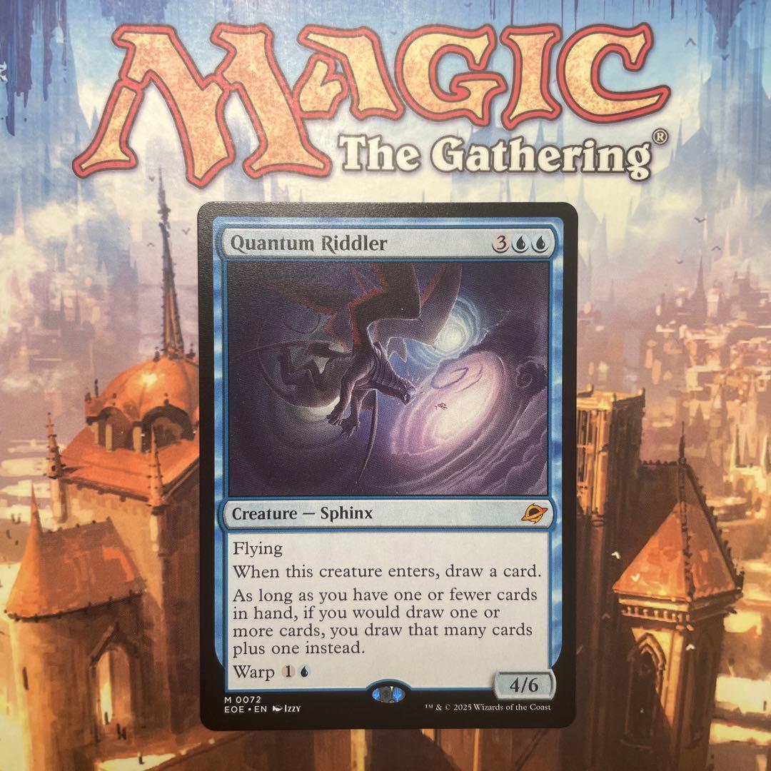 MTG 量子の謎かけ屋 英語版 MtG 量子の謎かけ屋 /Quantum Riddler 英語② 英)量子の謎かけ屋 /