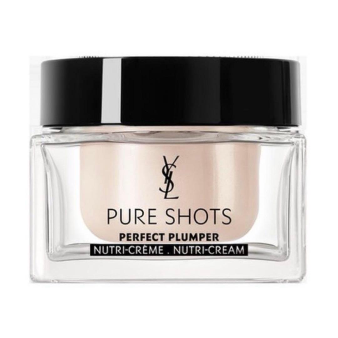 イブサンローラン ピュアショットリッチクリーム50ml