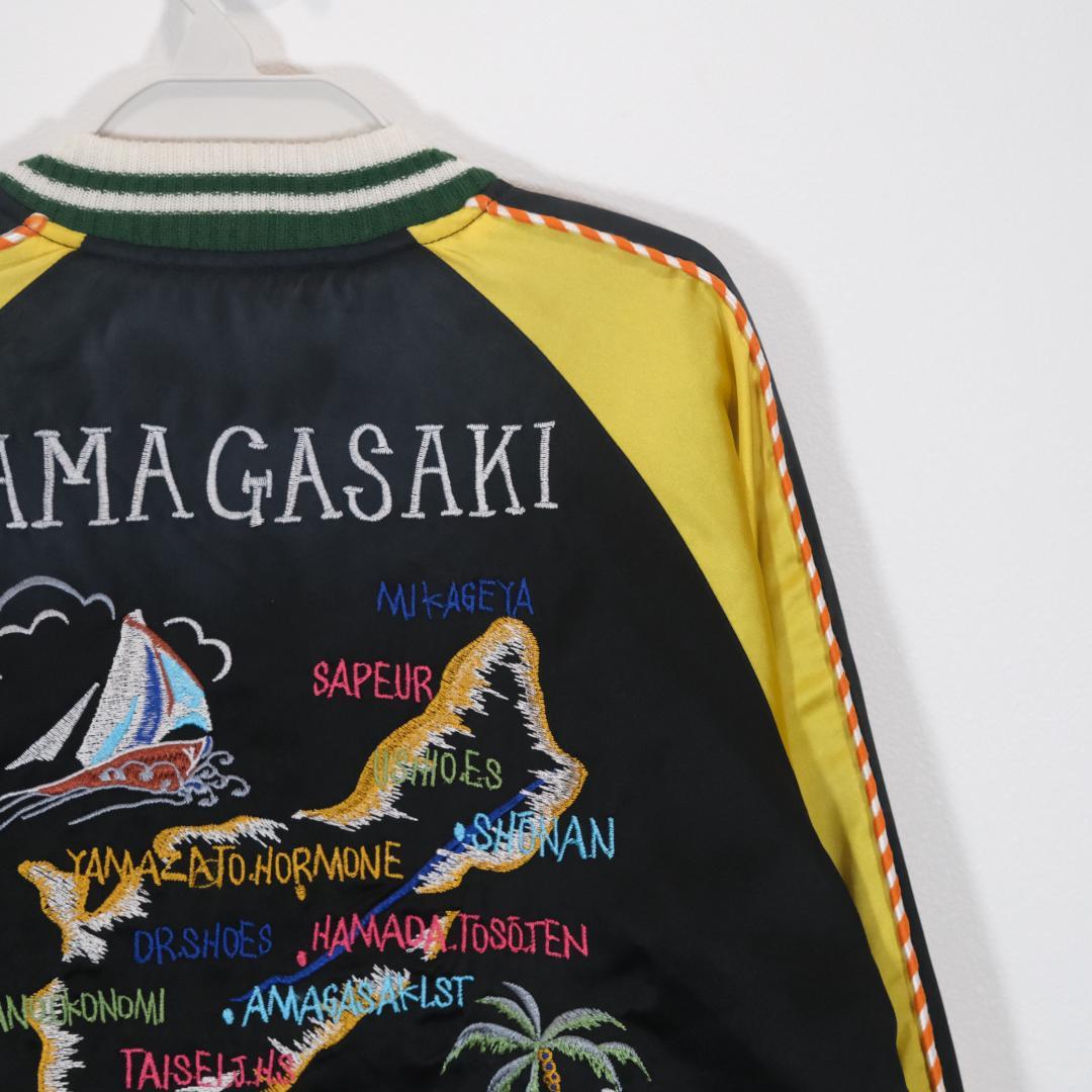 SAPEur サプール 浜田雅功 湘南乃風 アマジャン スカジャンKIDS M