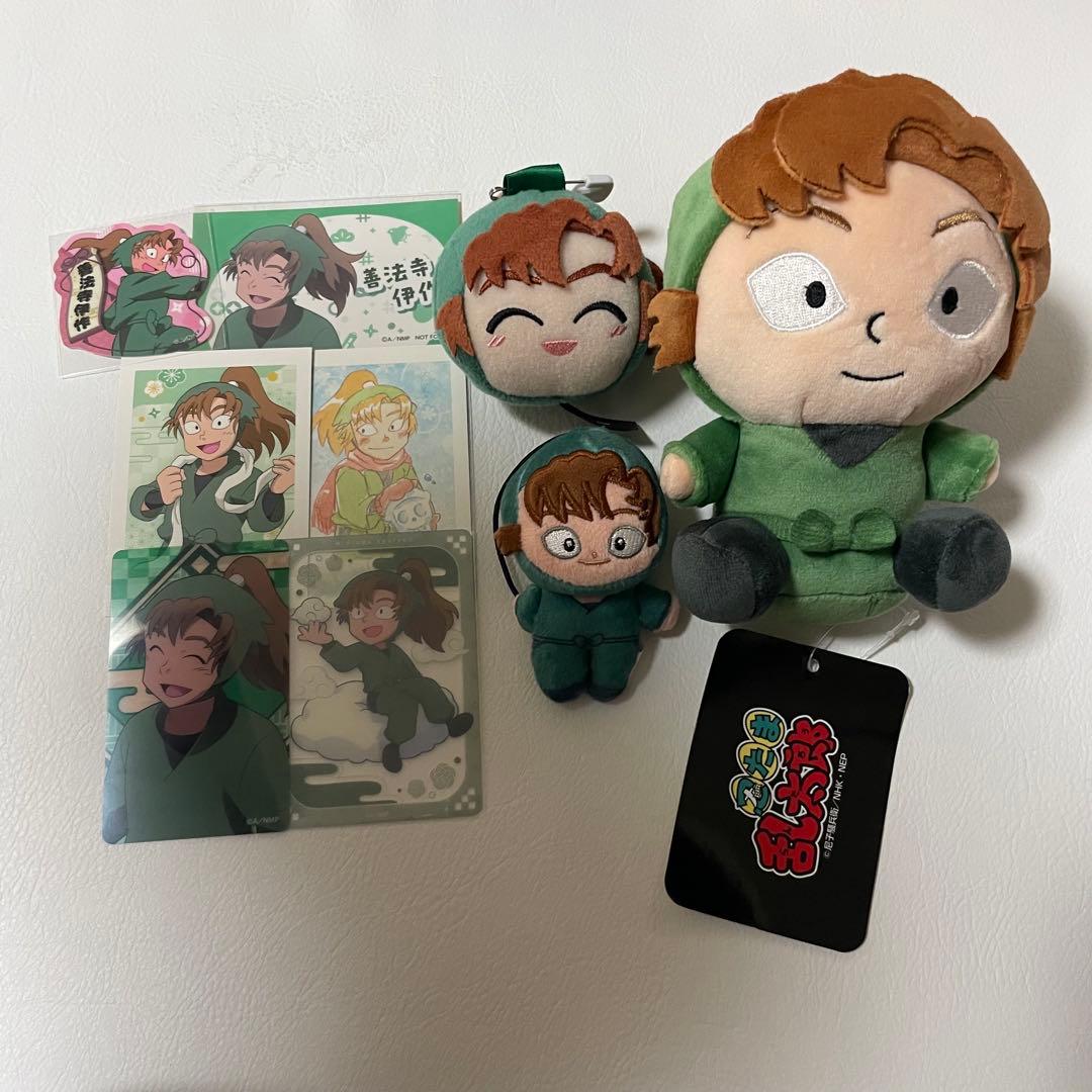 忍たま乱太郎 善法寺伊作 ほわぬい お座りぬい ぱしゃこれ セット 忍たま乱太郎 お座りぬいぐるみ六年生 善法寺伊作| NHK キャラクター