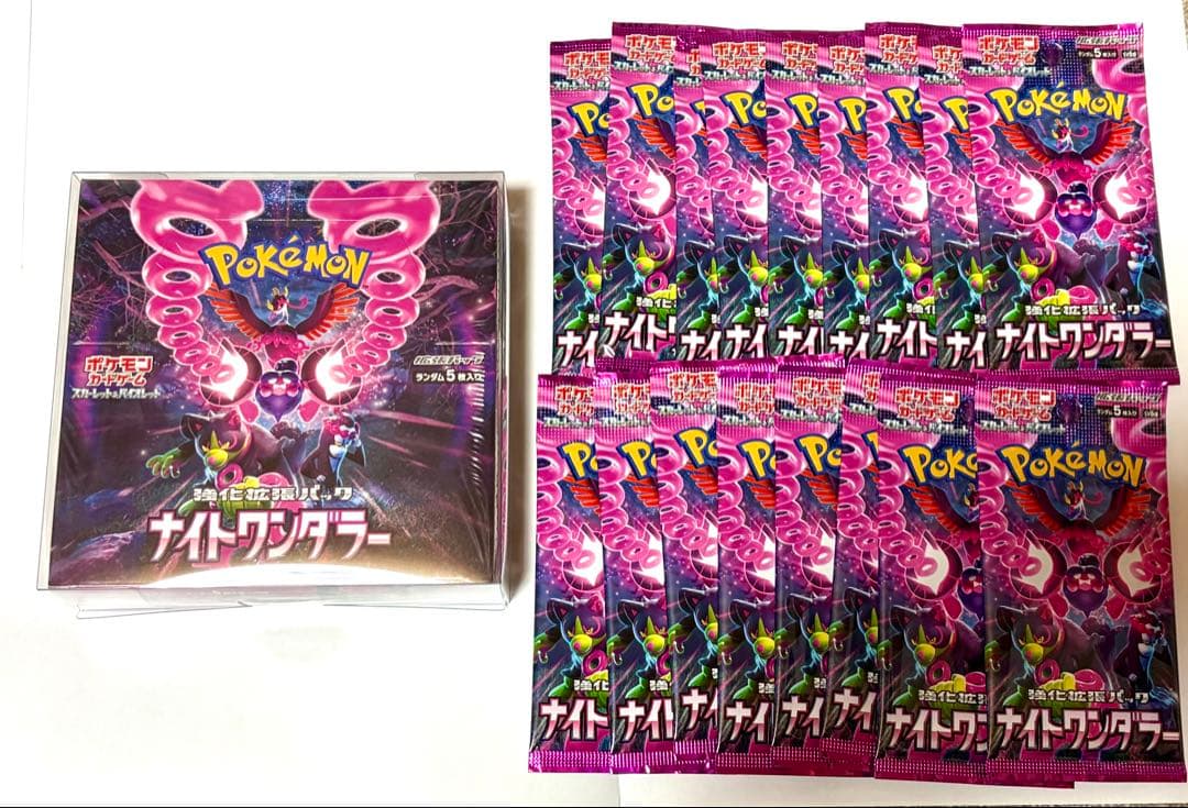ナイトワンダラー　ポケモン　1BOX 新品未開封シュリンク付き+17パックセット