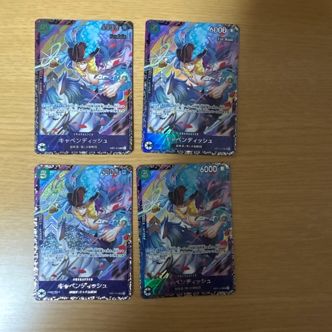ワンピースカードキャベンディッシュフラッグシップバトル2024年ベスト8記念品