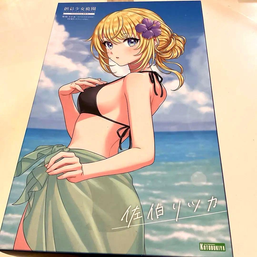 未開封　コトブキヤ 創彩少女庭園 佐伯リツカ【水着】ヘアアレンジVer. 創彩少女庭園 佐伯リツカ【水着】ヘアアレンジVer. (プラモデル