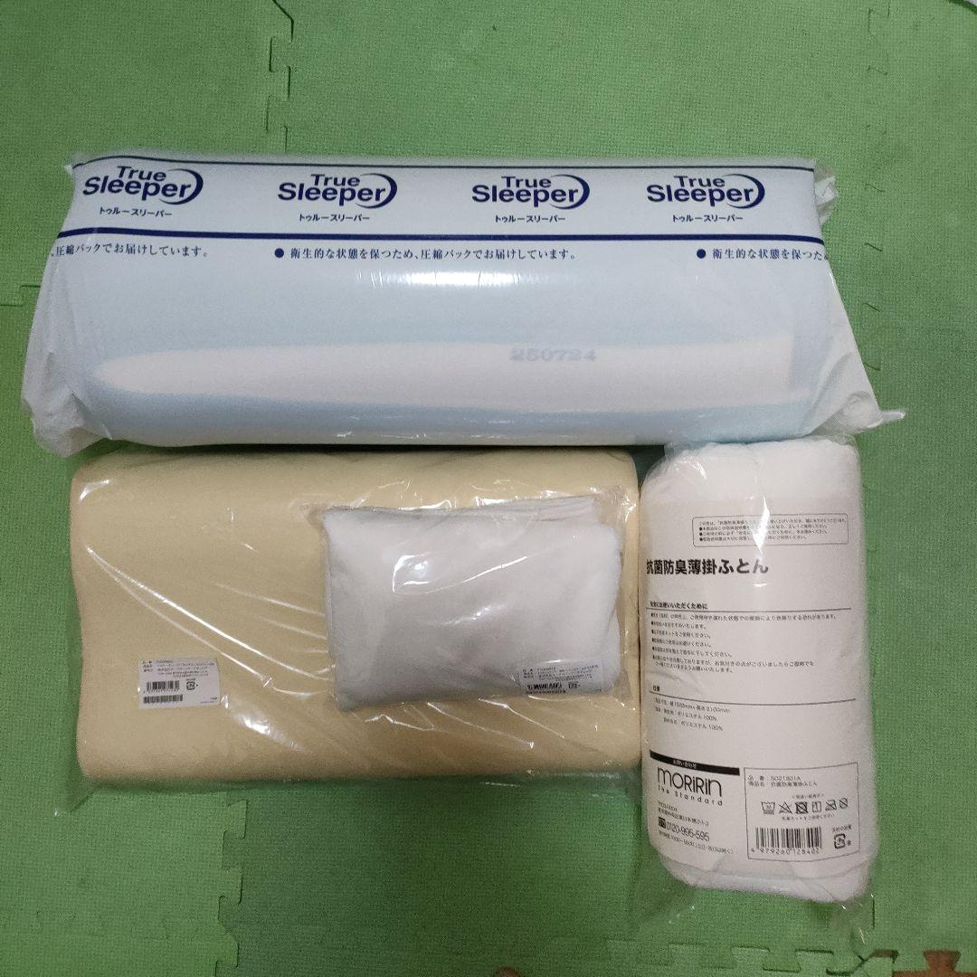 新品　トゥルースリーパー プレミアリッチpr.2　セミダブル　４点セット
