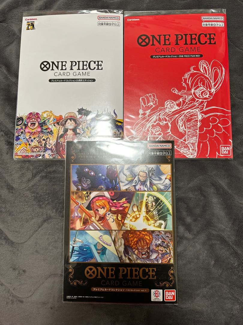 ワンピースFILM RED,ベストセvol.1 ,25周年エディション3枚セット