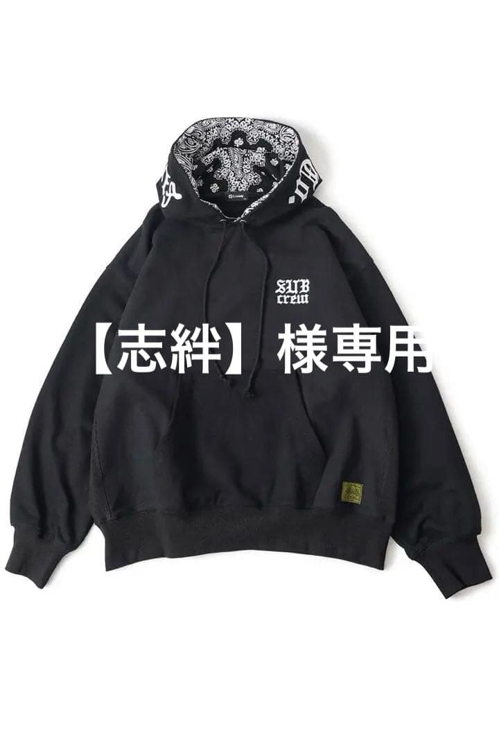 トップス Subciety EMBROIDERY PARKA Subciety（サブサエティ） パーカー EMBROIDERY PAISLEY PARKA メンズ