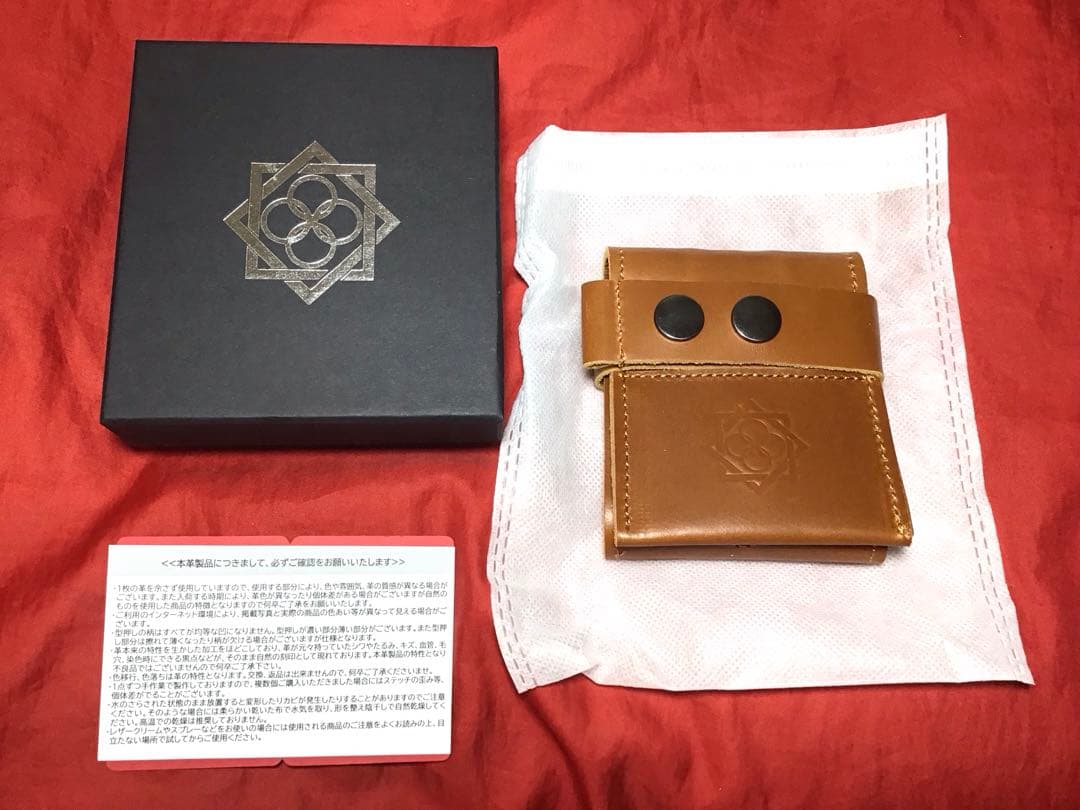 田村装備開発製 レザーポーチSpecial model Gen.3 新品