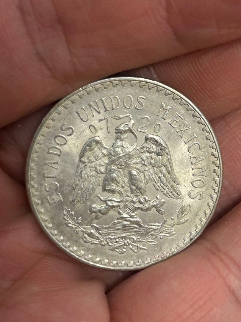 メキシコ 1ペソ 銀貨