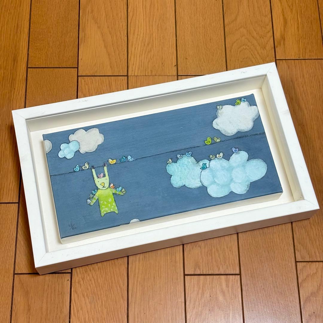 キロメロKiro.Melo お外にほすの ジクレー 版画 作者自筆サイン L