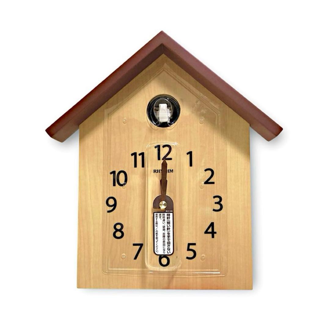 【未使用品】リズム⭐️鳩時計 ふいご式 カッコースタイル 掛け時計 振り子付