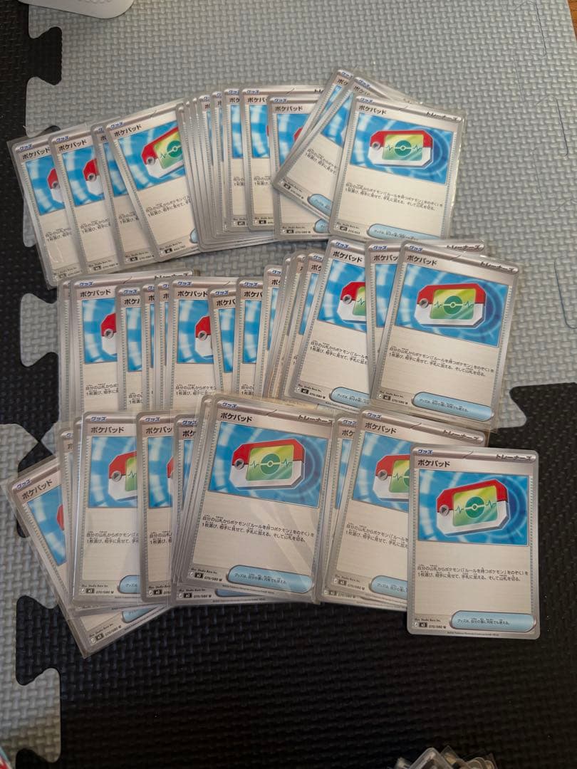 ポケモンカード ポケパッド 070/080まとめ売り 47枚　ムニキスゼロ ポケモンカードゲーム ポケパッド (U) ムニキスゼロ 070/080 MEGA