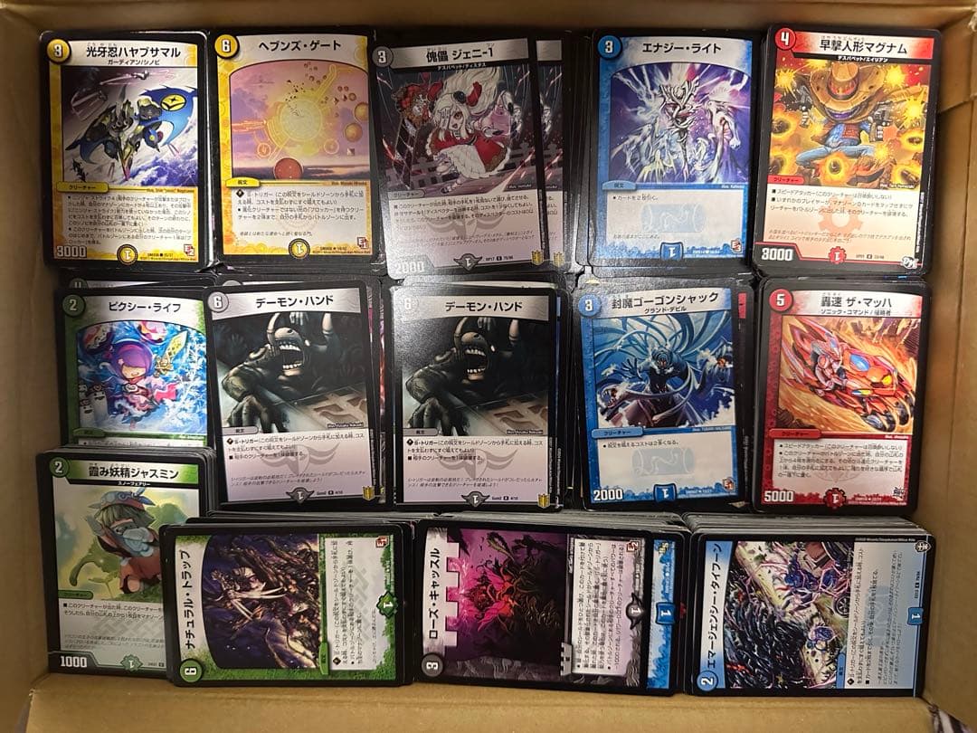 匿名配送] デュエマ引退品 まとめ売り 約 7.5キロ - メルカリ