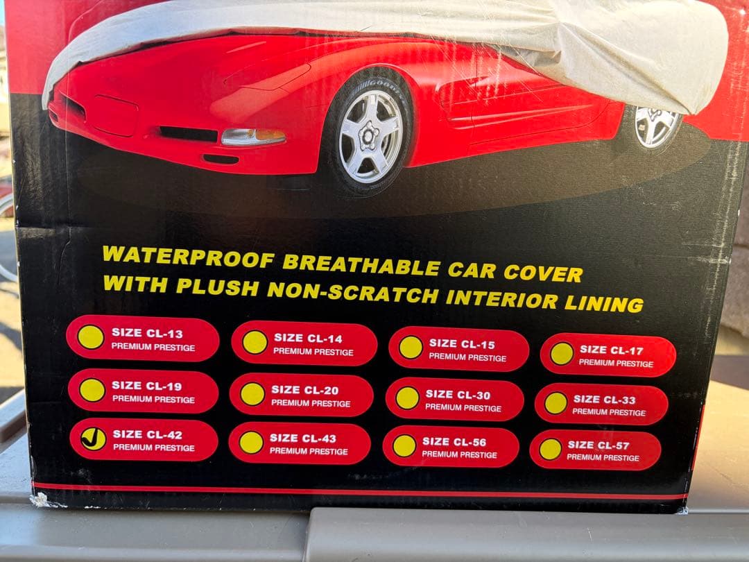 カバーランド　カーカバー　カローラスポーツ　CL-42