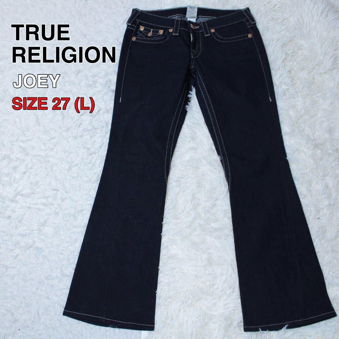 美品 TRUE RELIGION JOEY フレアデニムパンツ インディゴ 27