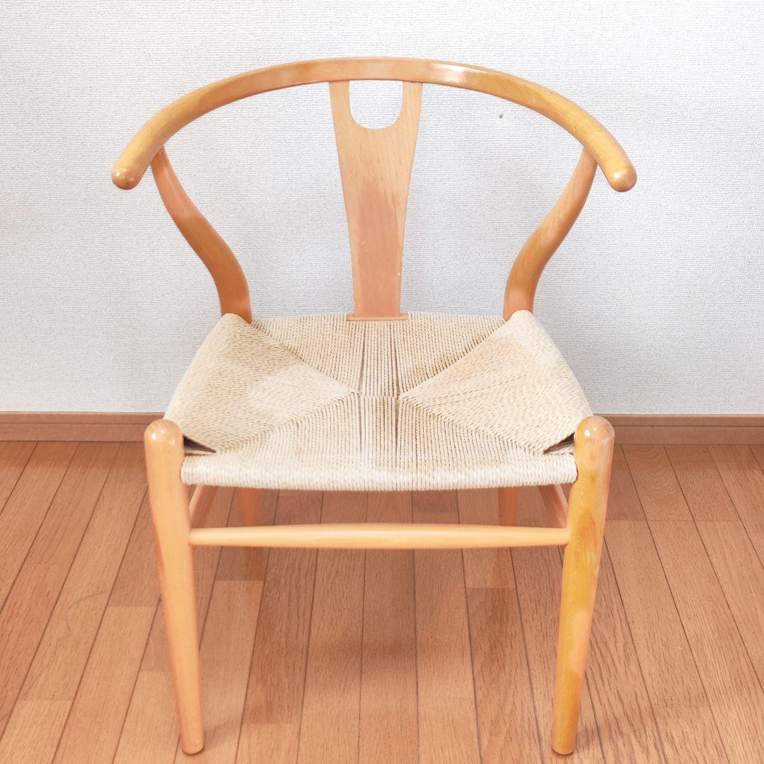 Yチェア リプロダクト品