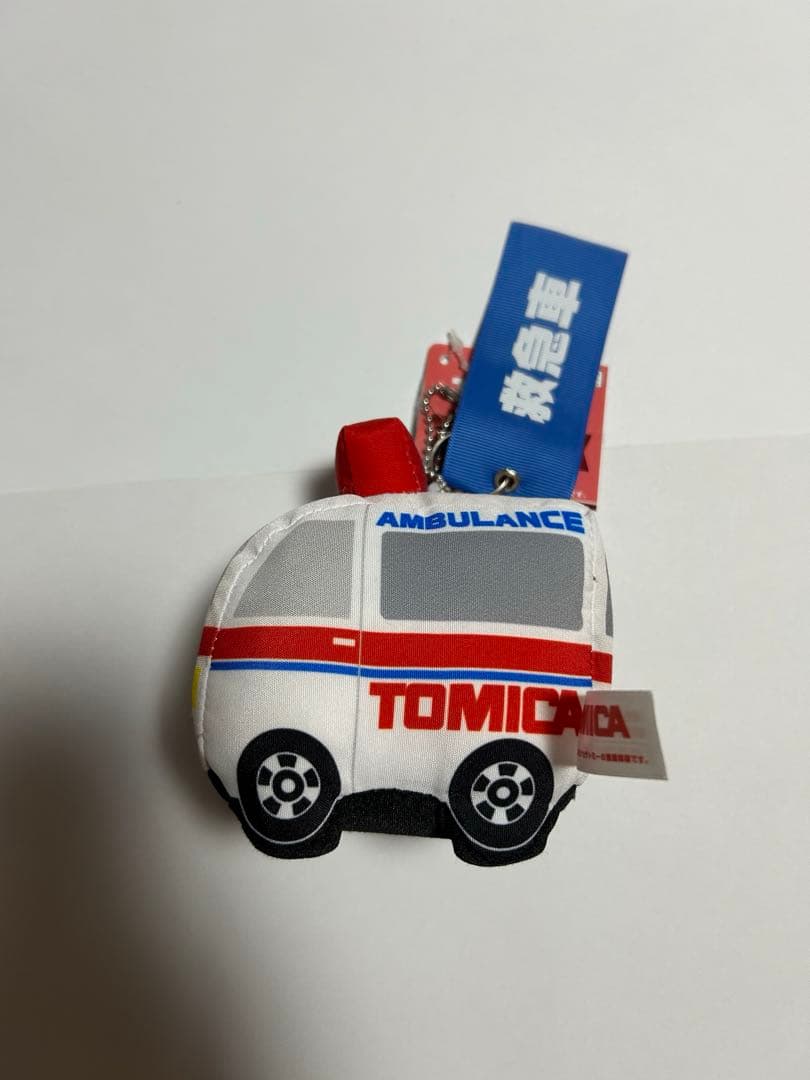 はたらくくるまのマスコット　トミカ　TOMICA 救急車　新品　タグ付き mqdefault.jpg