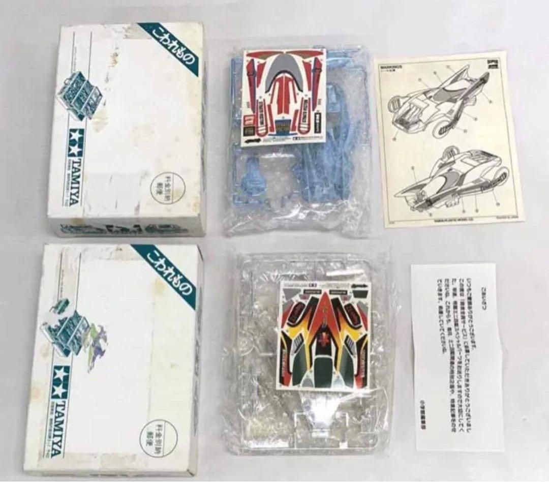 ミニ四駆 メッキボディ　コロコロコミック 10点