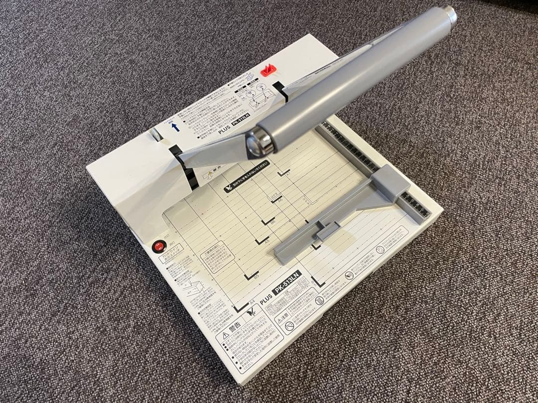 PK-513LN 裁断機 断裁機 PK-513LN［アイテム一覧］｜手動断裁機｜切る用品｜製品情報