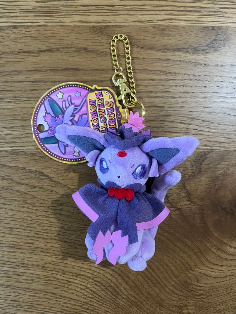 【新品】エーフィ マスコット Pokemon Halloween Circus Amazon.co.jp: ポケモンセンターオリジナル マスコット Pokémon