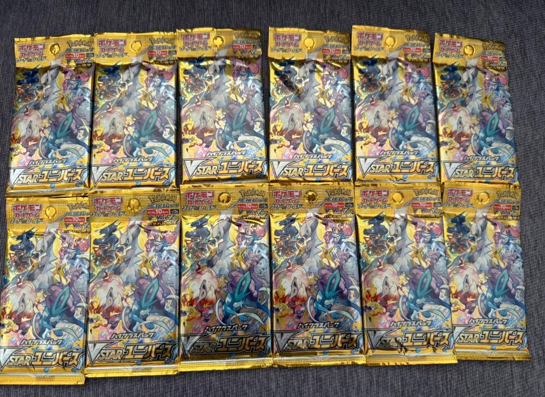 ポケモンカード　Vスターユニバース 12パック バラパック