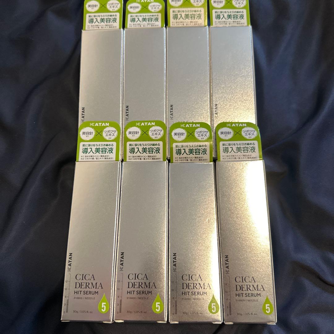 KATAN CICA DERMA HIT SERUM カタン　ダーマヒットセラム