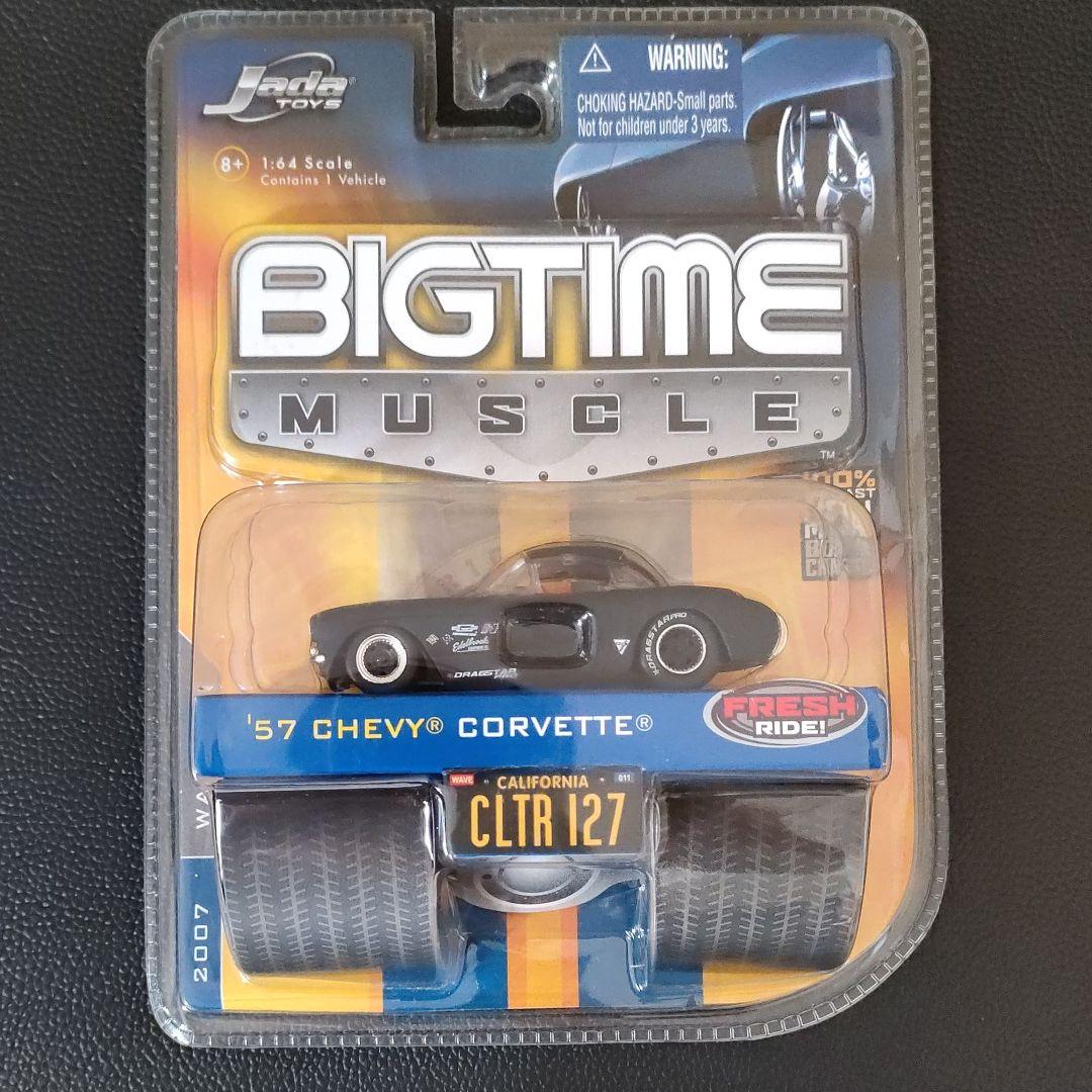 幻　JADATOYS 57 CORVETTE　WAVE11